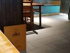 -肉串汪(月坛店)