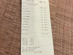 -徐记私厨(半淞园路店)