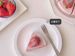 -宽鲜锅贴家常菜(永旺东部购物中心香港中路店)