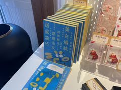 -沈阳故宫·莊啡