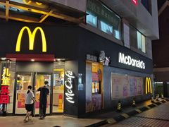 -麦当劳(易达店)