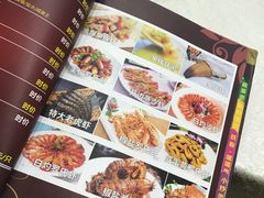 -吉源大排档·鱼生·海鲜(烧烤彩印厂店)