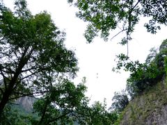 -雁荡山风景名胜区
