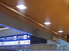-麦当劳(西客站店)