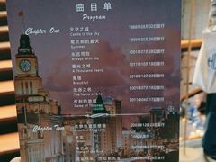 -八号桥艺术空间1908粮仓