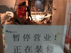 -云川台球(马甸店)