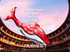-洛带古镇