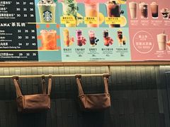 -星巴克臻选(北京世贸天阶店)