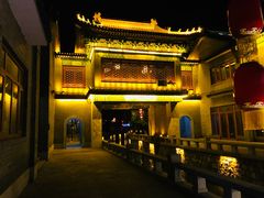 -郝家火烧(古城店)