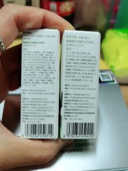-谷雨官方旗舰店
