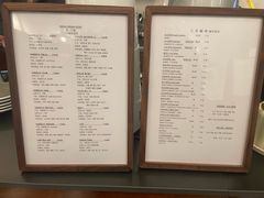 -工页咖啡X COFFEE(龙东路店)