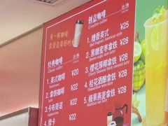 -邵万生食品公司(南京东路店)