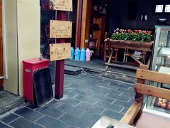 -丽江庭院之爱在路上(西单店)