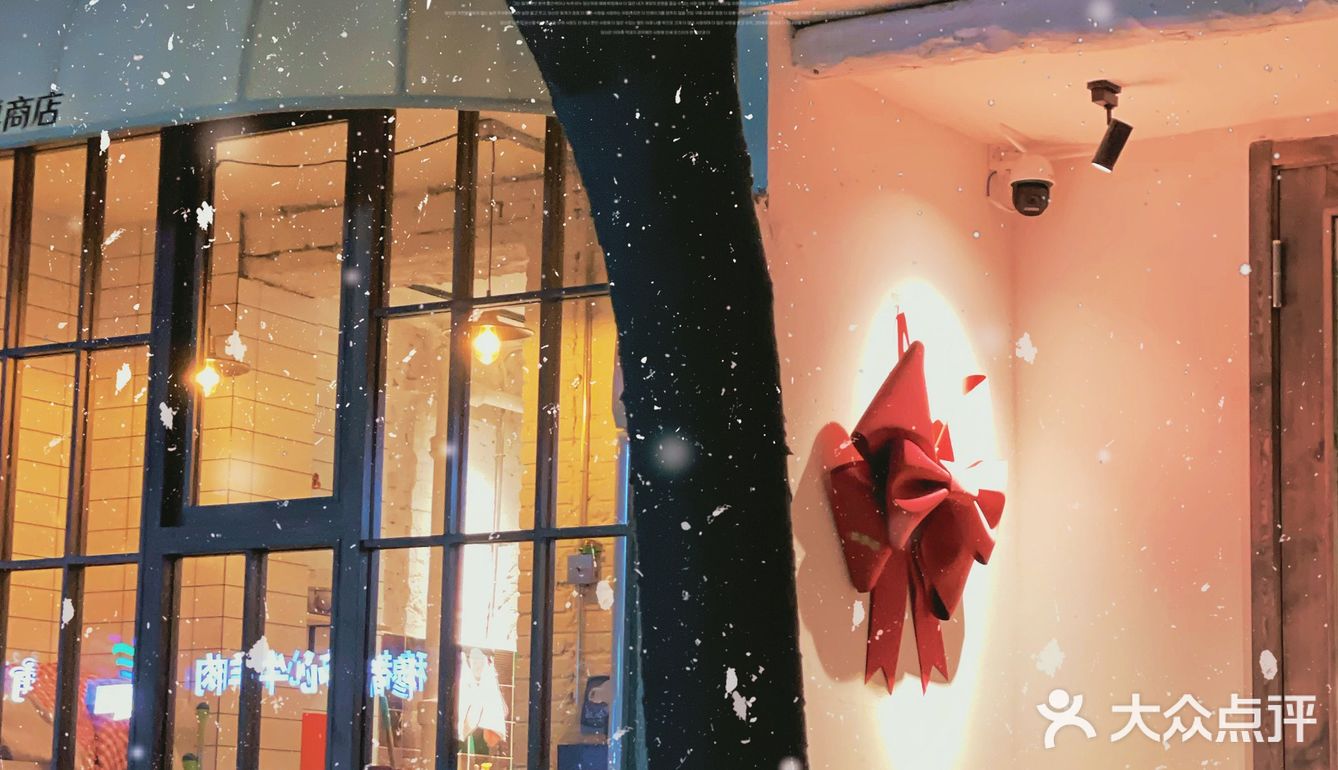 Hohhot空巢商店|白天一杯咖啡晚上一杯酒的微醺浪漫