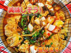 -螺小丰柳州螺蛳粉(广西大学店)