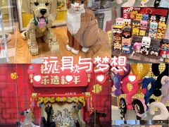 -天津万象城