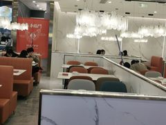 大堂-香港新曜记·粤菜点心(滨江宝龙店)