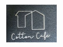 -COTTON CAFE(德信·中外公寓店)