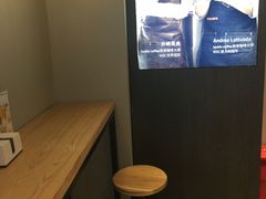 用餐区-瑞幸咖啡(卓越城店)