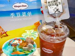 -哈根达斯(天河城店)