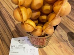 -食悦天美食广场(西安CityOn熙地港购物中心店)