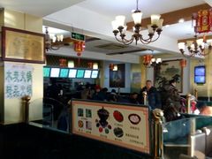-白魁老号饭庄(交道口店)