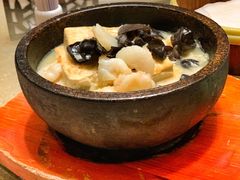 -天津香格里拉大酒店
