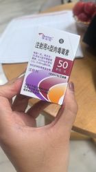 -上海漾颜医疗美容
