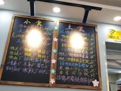 -鸭小妹鸭血粉丝(老门东店)