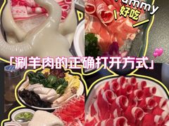 -额尔敦·品质自助(摩尔城店)