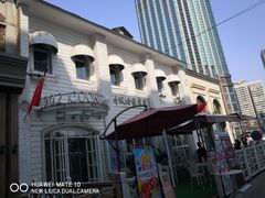 -小白楼1902欧式风情街