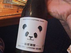 -喜鹊音乐酒馆(西街店)