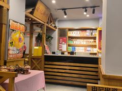 -申记串道(中街店)