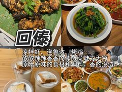 -BA(同德广场店)
