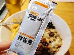 -新石器烤肉(南站店)