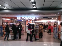 -万宁(机场DFS店)