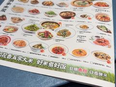 -烹湘·鲜炒湖南土菜(海珠店)