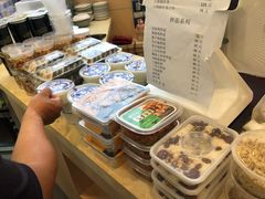 -胡子王扁豆面旗子(五一路店)