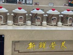 -颐而康·按摩·艾灸·足疗(汽车东站店)