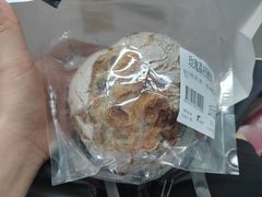 -七叔是岛民(大学城gogo新天地店)