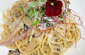 Sautéed Boletus Mushroom Pasta