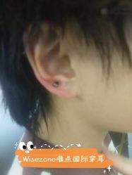 -Wisezone唯点穿耳打耳洞专业国际连锁品牌