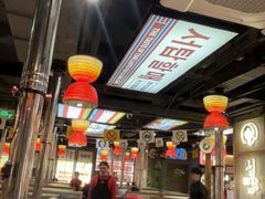 -西塔老太太泥炉烤肉(双井店)