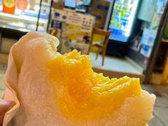 -澳门长洲糯米糍(柯打苏沙街店)