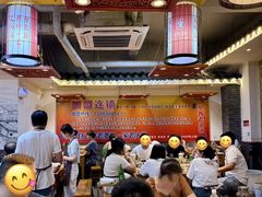 -堂客老火锅(欣阳广场总店)