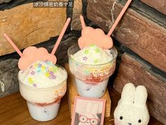 -昊·来了寿司(台湾街店)
