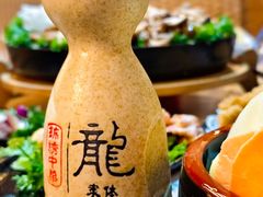 -束河人家(南锣鼓巷店)