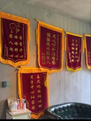 -尚圣月子会所·庄园式月子中心(萧山湘湖店)