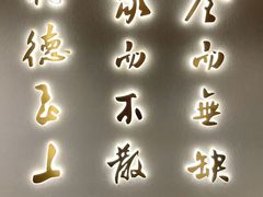 -全聚德烤鸭店(马家堡店)