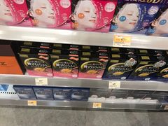 -万宁(机场T1 L7禁区东大堂店)